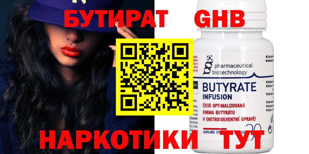  КОКАИН Малгобек