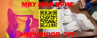 apvp Бугуруслан