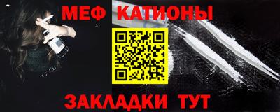 дмт Бузулук
