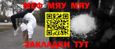 apvp Бугуруслан