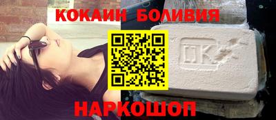 дмт Бузулук