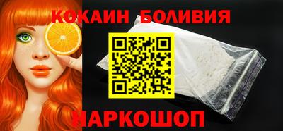 дмт Бузулук