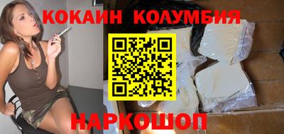 дмт Бузулук