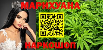 дмт Бузулук