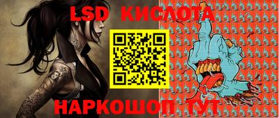 дмт Бузулук