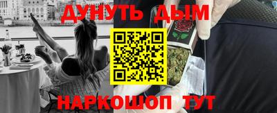 дмт Бузулук