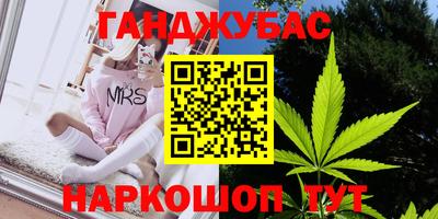 mdpv Будённовск