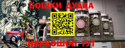 apvp Бугуруслан