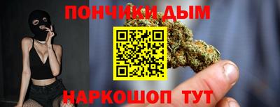 mdpv Будённовск
