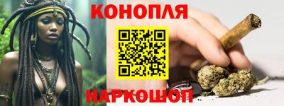 дмт Бузулук