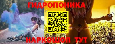 mdpv Будённовск
