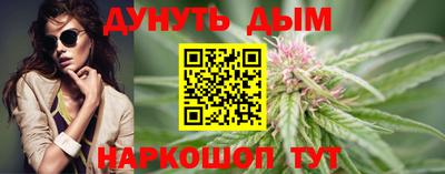apvp Бугуруслан