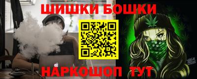 mdpv Будённовск