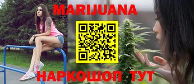 mdpv Будённовск