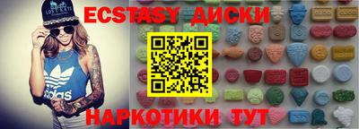 mdpv Будённовск
