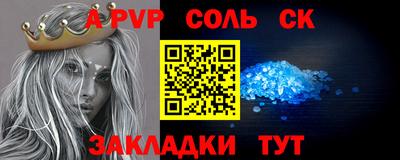 дмт Бузулук