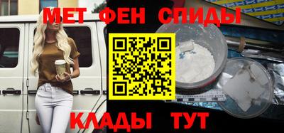 apvp Бугуруслан