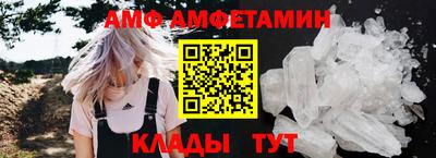 mdpv Будённовск