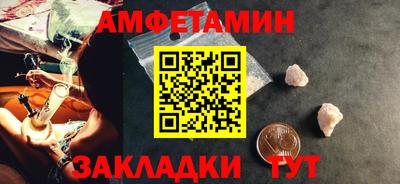 прущая мука Гулькевичи