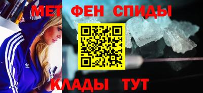 дмт Бузулук