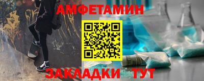 apvp Бугуруслан
