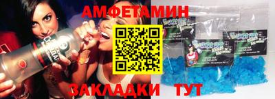 герыч Гудермес