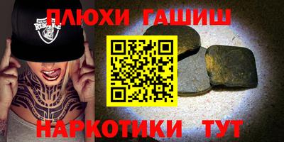 apvp Бугуруслан