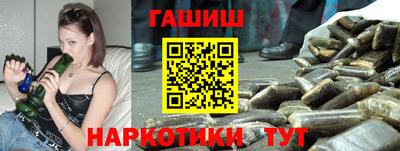 дмт Бузулук