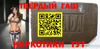 дмт Бузулук