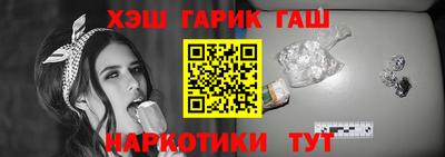 дмт Бузулук