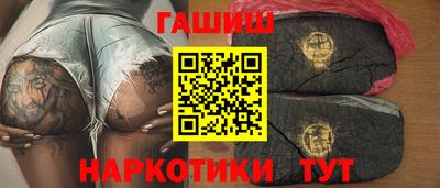 дмт Бузулук