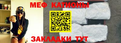 mdpv Будённовск