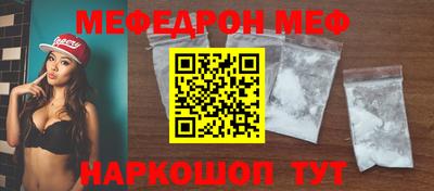 mdpv Будённовск